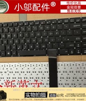 适用 ASUS华硕S451 Lb S451L S451E键盘S400CA x402CA F402 V451L