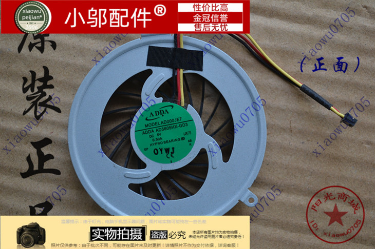 适用于 SONY SVE141 SVE141C11T SVE141D11T SVE1412S6C风扇