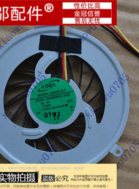 适用于 SONY SVE141 SVE141C11T SVE141D11T SVE1412S6C风扇