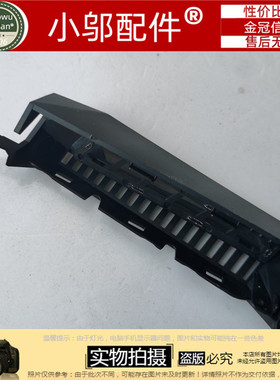 适用 HP惠普暗影精灵3代Omen 15-CE Q194 轴盖 风扇盖 出风口喇叭