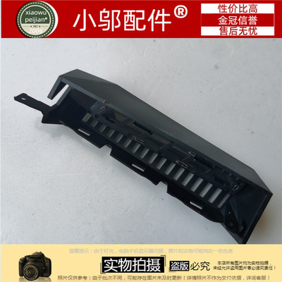 适用 HP惠普暗影精灵3代Omen 15-CE Q194 轴盖 风扇盖 出风口喇叭