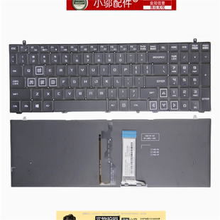 KP7GH CT7VK 适用 KP7GA CT5GA KP7G1键盘G7 KP5GC 神舟Z7M KP7GM