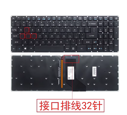 小邬配件适用 ACER宏基 AN515-51/52/53/31/41/42 N16C7 键盘