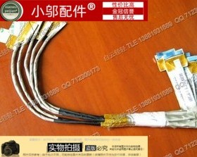 宏基 ACER ASPIRE 4820 4820T 4820TG 4745 4745G 4553 屏线排线