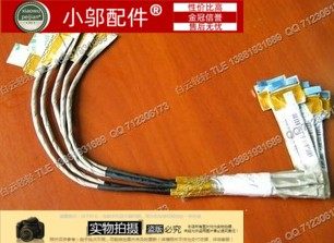 宏基 ACER ASPIRE 4820 4820T 4820TG 4745 4745G 4553 屏线排线