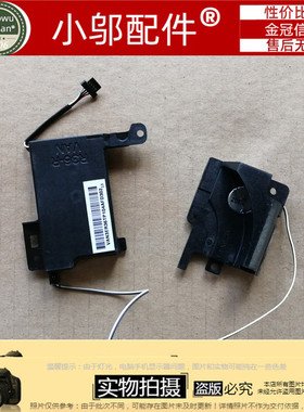 适用 HP惠普 G6-2000 G6-2210SA 2240SA  Q110 喇叭681821-001