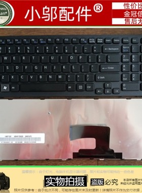 黑色带框SONY索尼VAIO VPC-EH VPC-EL EH111T EL111T EH1112T键盘