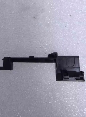 适用MSI微星GE76 MS-17K1/K2/K3/K4/k5/k6压板A壳压条屏轴盖GP76