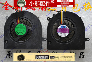 G460A Z460 Z565 联想 笔记本风扇 Z560 G460 Z465 适用于 Z460A