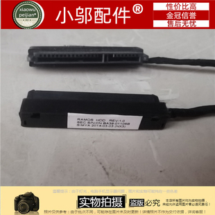 RC420 接口BA39 E3415 Q460硬盘线 01106B QX411 适用三星RC410