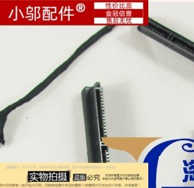 适用三星RV511 RV515 RV520 RC510 RC520 RV509 硬盘线 硬盘接口