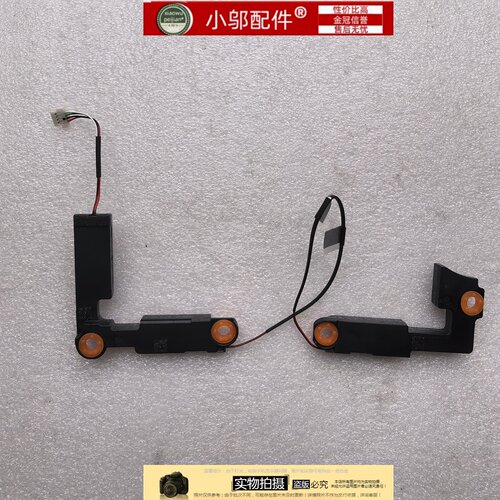 适用HP惠普630 640 G11-13 喇叭ZHAN 66 G7 HSN-Q39C N96243-001