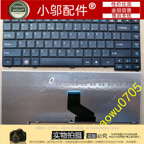 ACER宏基TravelMate tm4750G 4745 MS2335 P243-MG ZQW笔记本键盘