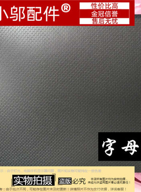 适用 联想 G450 G450A G450LX G455 G455AX 20022 A壳  轴 外壳