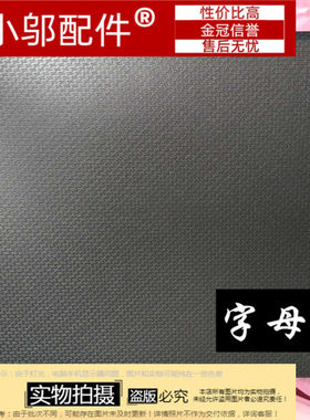 适用 联想 G450 G450A G450LX G455 G455AX 20022 A壳  轴 外壳