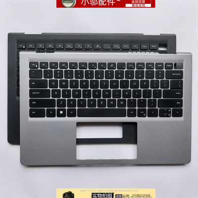 适用Dell戴尔Vostro 3420 V3420 3425 V3430外壳 C壳 键盘壳P152G