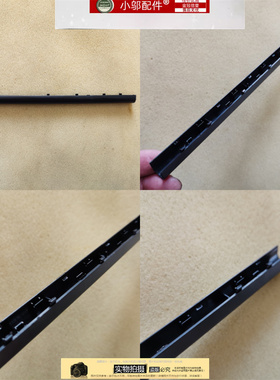 适用DELL戴尔Latitude 3380 chromebook 3380 E3380屏轴盖0HD1V