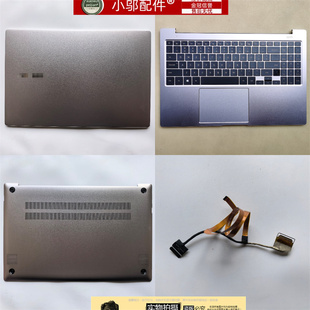 适用三星750XBE 750XBV 751XBE外壳 A壳C D壳 键盘 壳屏线 触控板