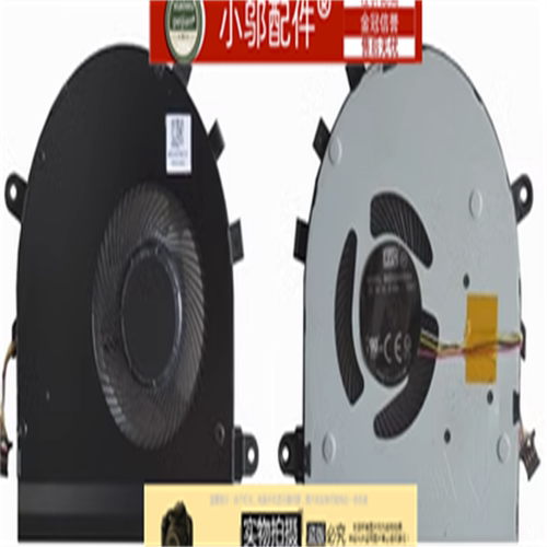 小邬配件W50W60W19风扇
