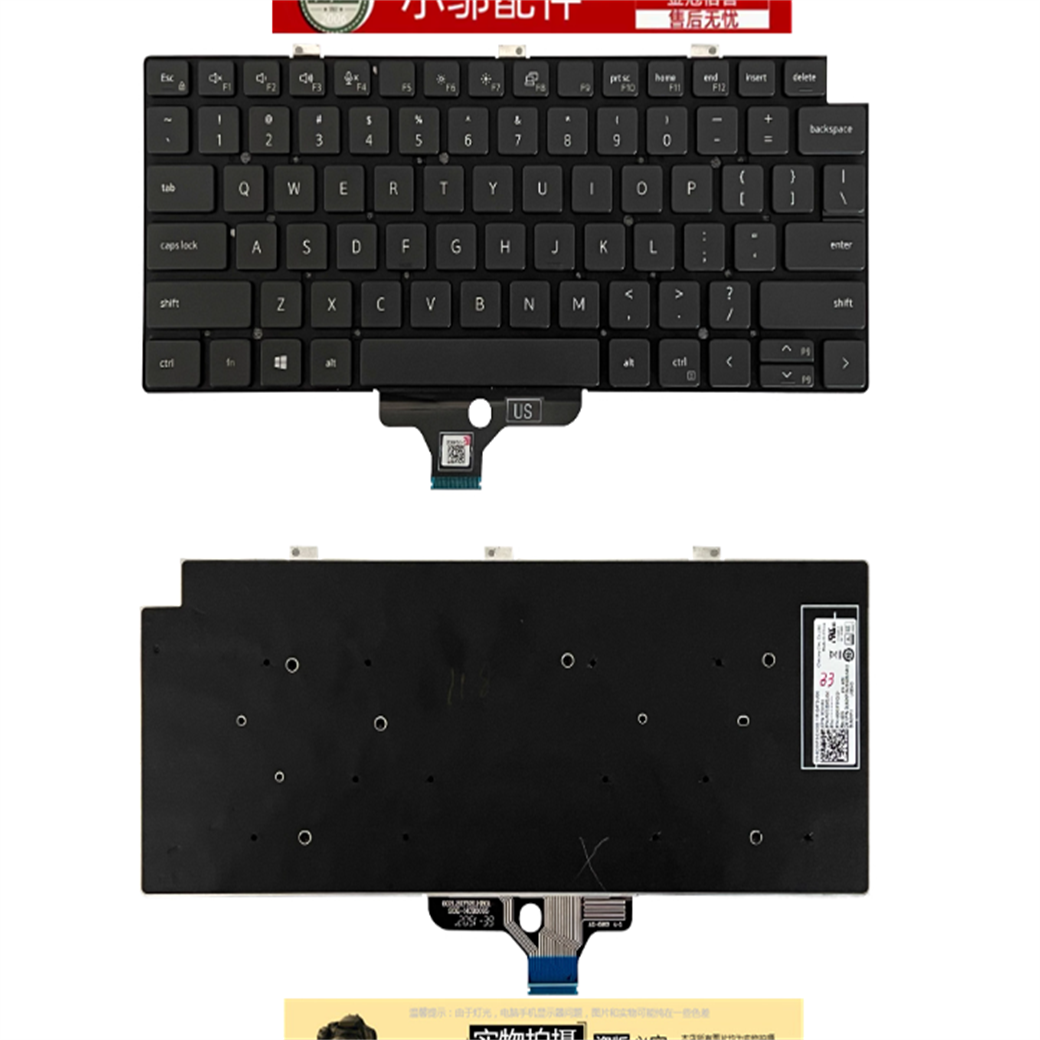 适用 DELL戴尔LATITUDE 13-7300 7320 5320键盘P138G E7330 5330