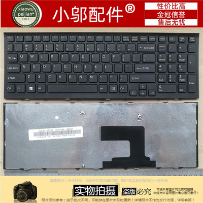 适用于 SONY索尼 VPCEH VPC-EL EH-111T 112T EL PCG-71A11T键盘