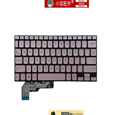 适用ASUS华硕ADOL14FA/QC爱豆a豆14 2019 S403F A403F X403JA键盘