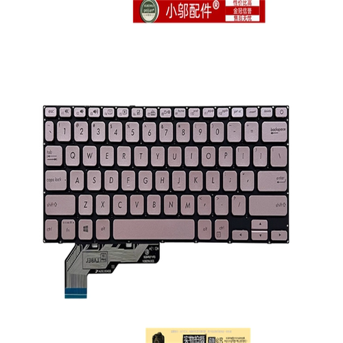 适用ASUS华硕ADOL14FA/QC爱豆a豆14 2019 S403F A403F X403JA键盘