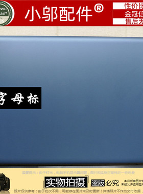 适用三星 340XAA 340XAA-K04 NP340XAA-K08CN A壳 外壳 屏线 排线