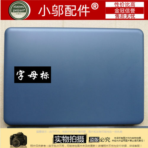 适用三星 340XAA 340XAA-K04 NP340XAA-K08CN A壳 外壳 屏线 排线