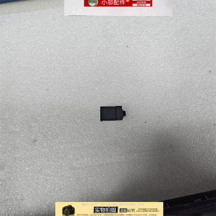 机械革命旷世G16PRO 16 Super蛟龙16K 16QHD网卡盖网线/网口盖 扣