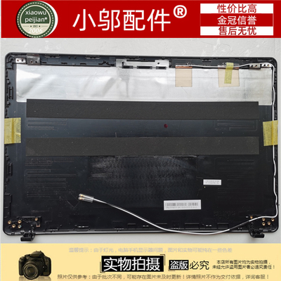 小邬配件外壳A壳BCd壳K550D