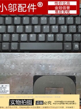 适用同方K430 K431 K410 K420七喜V630方正T655R T660 R R660键盘