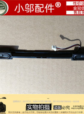 HPmini5101小邬配件喇叭