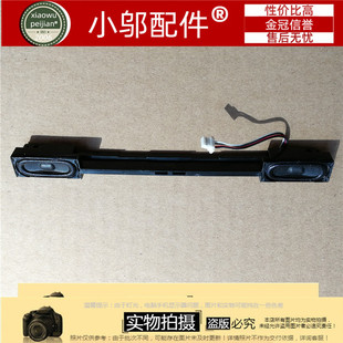 5101 mini 5102 5103 6039B003201 HP惠普578520 喇叭 001