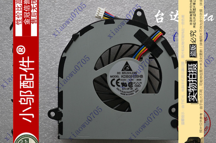 包邮 ASUS华硕 全新 UL30 UL30V UL30VT UL80V UL80VT 风扇