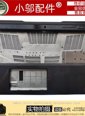 机械师 T90 PLUS F117-F F117-FPro 外壳  屏轴盖 压条  转轴盖