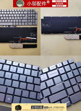 适用DELL戴尔15-7590 5593 5598 7790 5584 5594 P42E P90F键盘