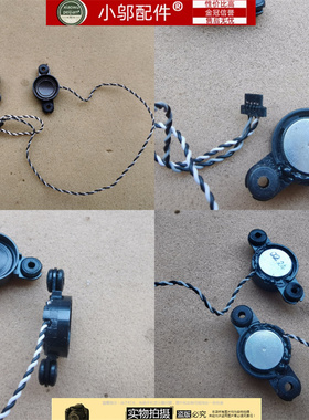 适用 东芝 Satellite C55-A C55D-A外壳 C壳掌托 喇叭 扬声器