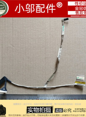 三星 Sf310 Sf311 Sf410 Sf411 SF412 屏线 排线 Ba39-01006A