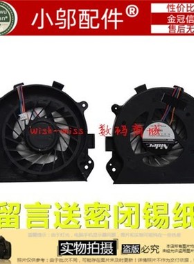 适用索尼 SONY VPCCB-112T CB112T PCG-71613T 风扇