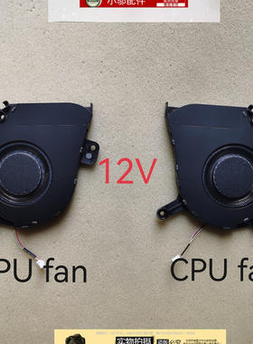 适用ASUS华硕Studiobook Pro 16OLED H5600 W5600 W7600风扇H7600