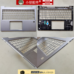 ELITEBOOK 6070B1964501 外壳 适用 键盘框 PSG916 惠普 C壳