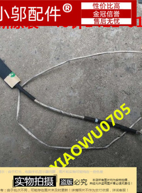 宏基Acer M3-581 M3-581T 581TG屏线 排线JM50 40针1422-0152000