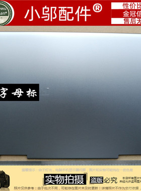 小邬配件适用三星9 Pro13 NP940X3M A壳 940X3M 940X3N  A壳 外壳