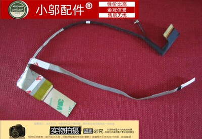 戴尔全新正品扁口屏线