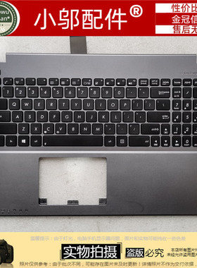 ASUS华硕VX50I FX50V W50V FH5900V X550V K550C 外壳 C壳键盘RU