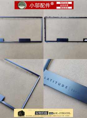 适用 全新 戴尔 Dell Latitude E6430S 键盘框 边框 062XK5 62XK5