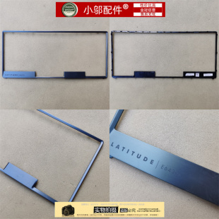 62XK5 键盘框 全新 戴尔 Dell 适用 边框 E6430S Latitude 062XK5
