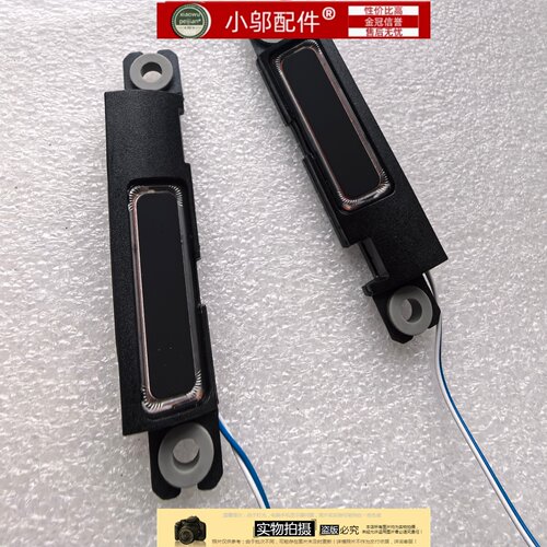 适用戴尔Latitude 5580 5590喇叭扬声器precision 3520 3530 p60f