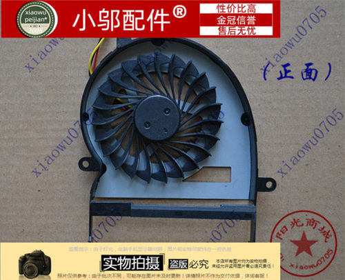K45DK45DR小邬配件风扇